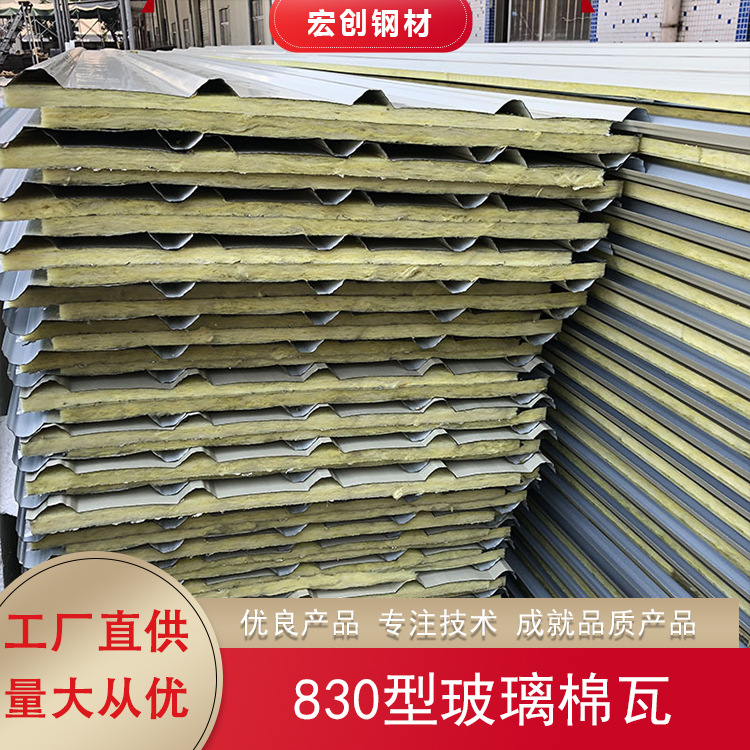 17.5mw!迈贝特彩钢瓦屋顶光伏电站让企业用电无忧_项